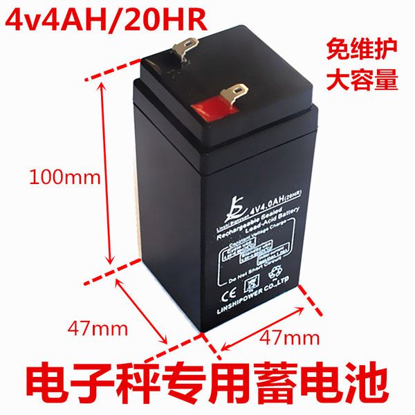 草莓视频APP在线观看下载电池